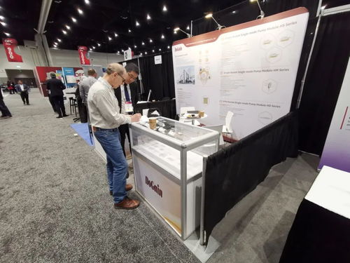 度亙核芯閃耀OFC 2024 引領(lǐng)通信產(chǎn)業(yè)變革，點(diǎn)亮未來(lái)光網(wǎng)絡(luò)