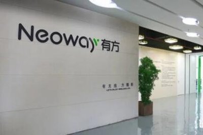 有方科技新股申購(gòu)中簽率分析 聚焦通訊產(chǎn)品研發(fā)賽道